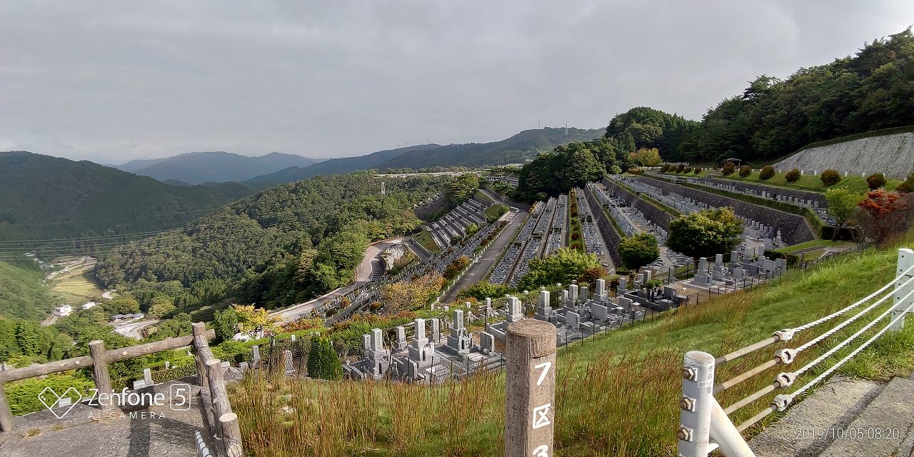 階段墓域・7区3番上段駐車場から風景