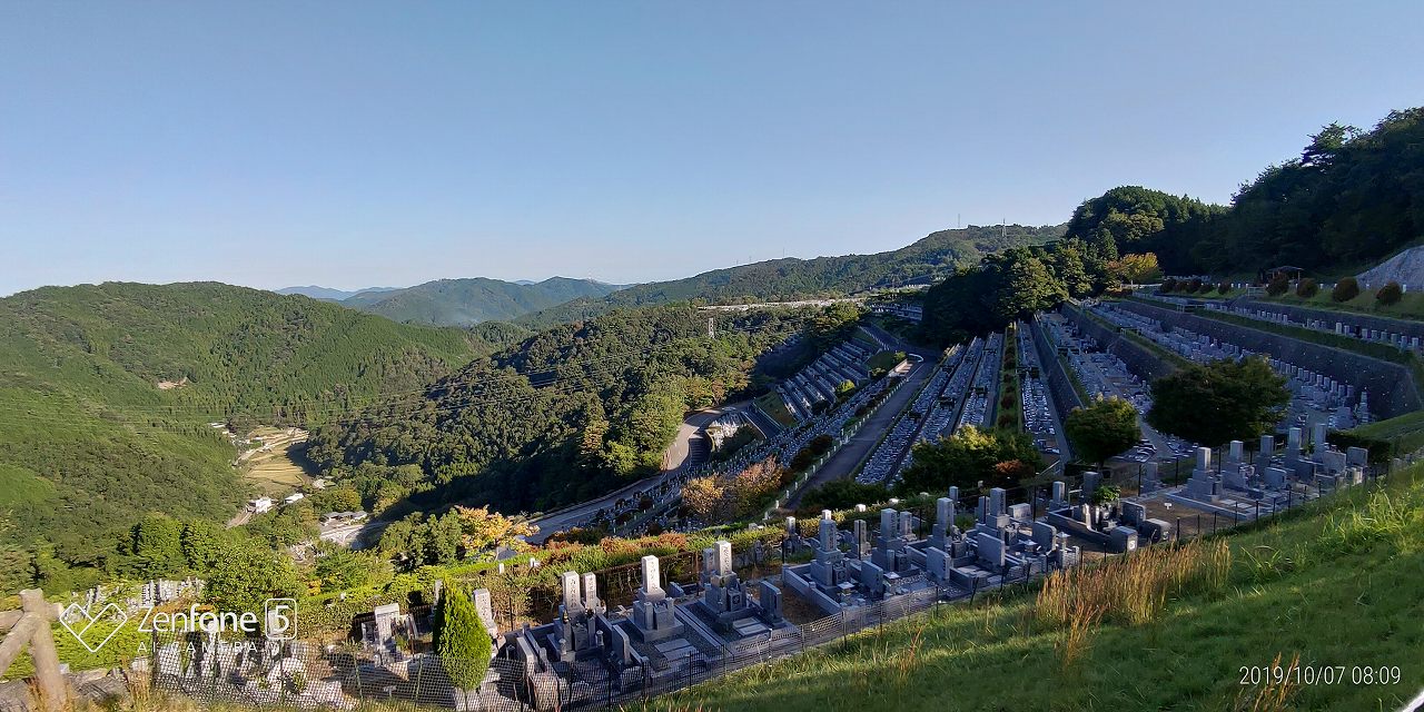 階段墓域・7区3番上段駐車場から風景