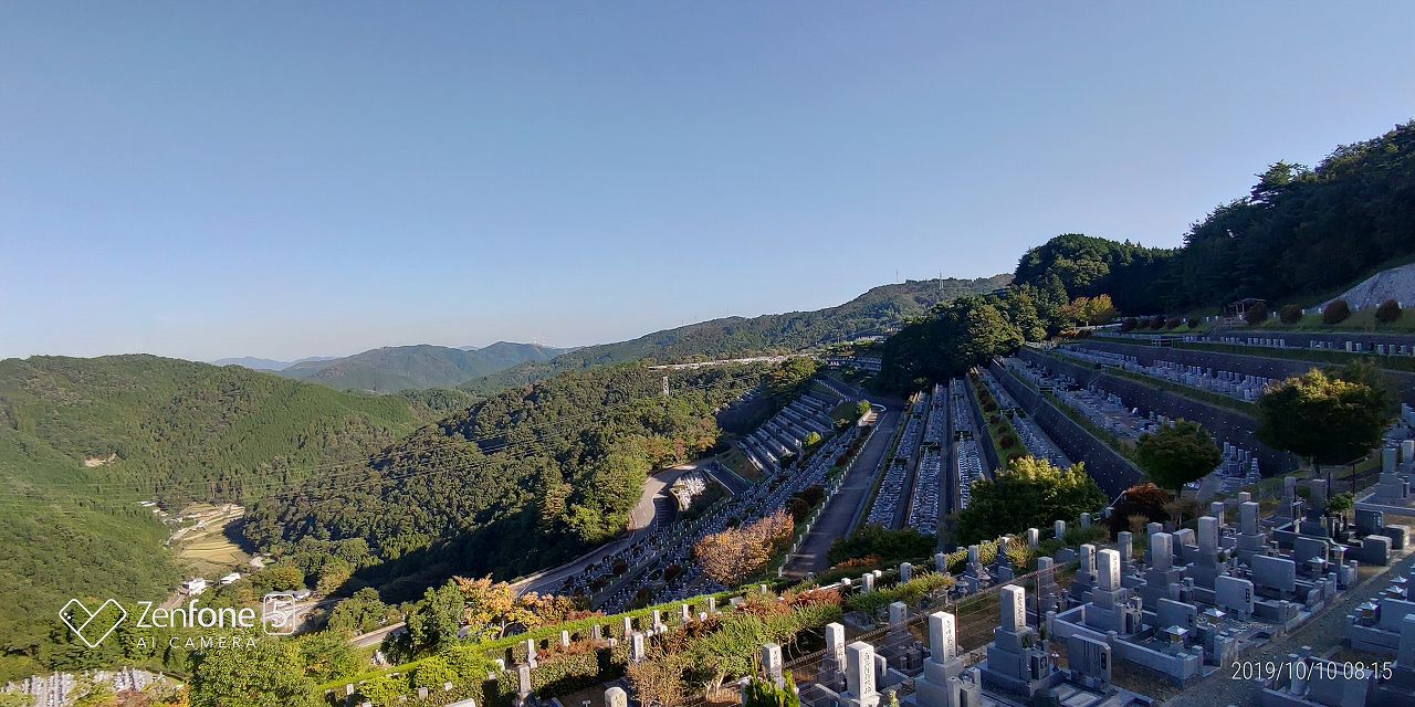 階段墓域・7区3番上段駐車場から風景