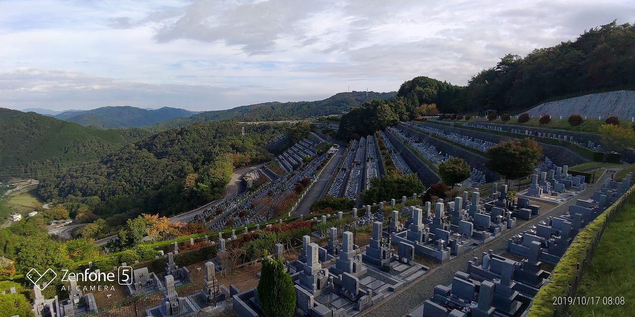 階段墓所・7区3番上段駐車場～風景