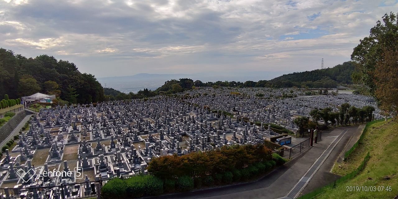 11区1番墓所から園内（南）風景