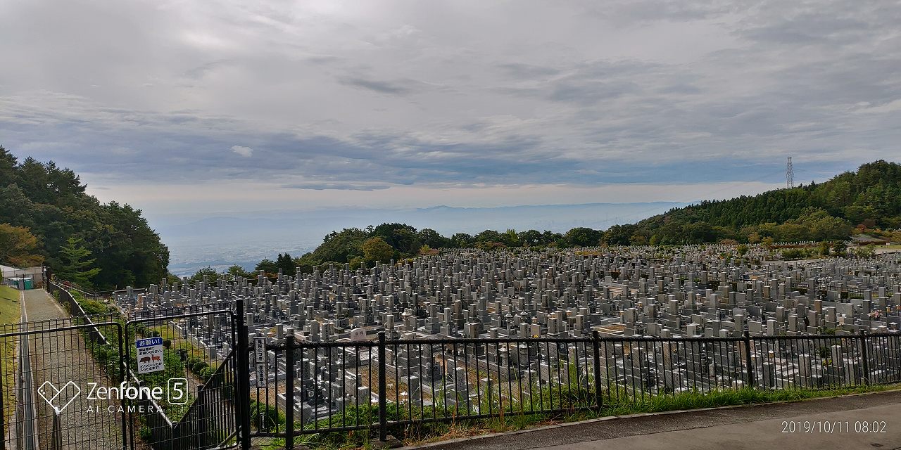 11区1番墓所からの南方向風景