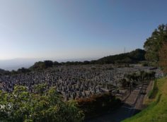 令和元年10月10日　仏滅　木曜日