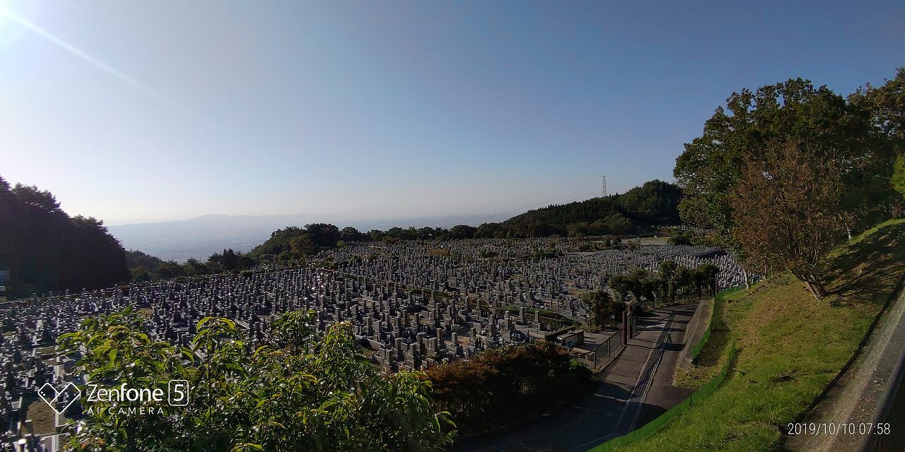 一般墓域・11区1番墓所～の園内風景