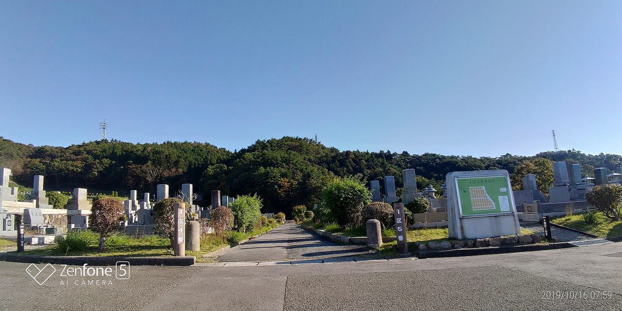 1区墓域風景・4/5番墓所～北東風景