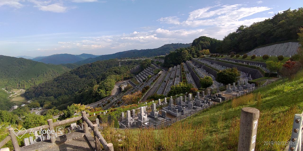 階段墓域・7区3番上段駐車場から風景