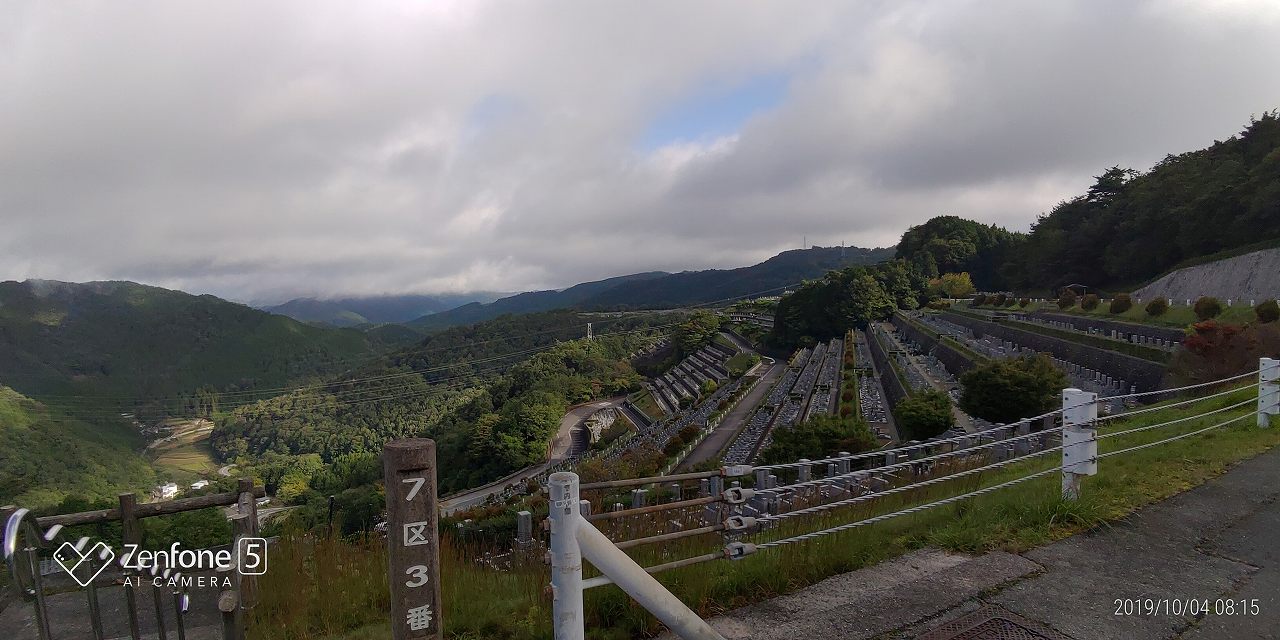 階段墓域・7区3番上段駐車場からの風景