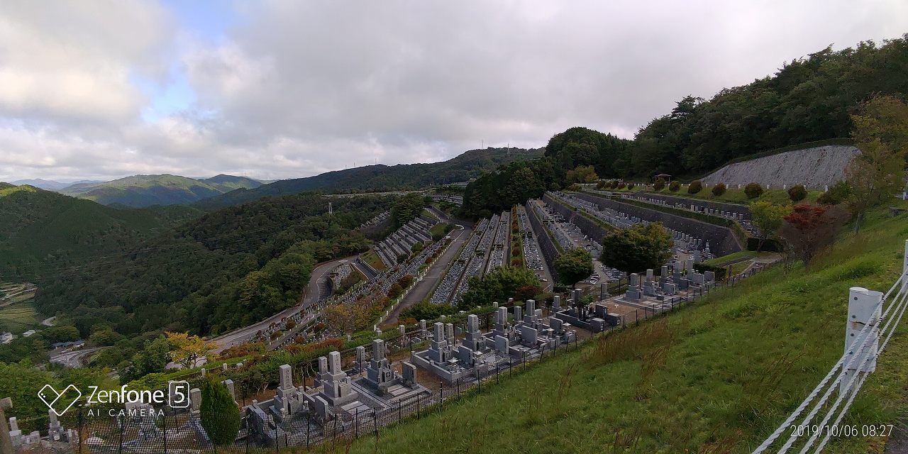 階段墓域・7区3番上段駐車場から風景