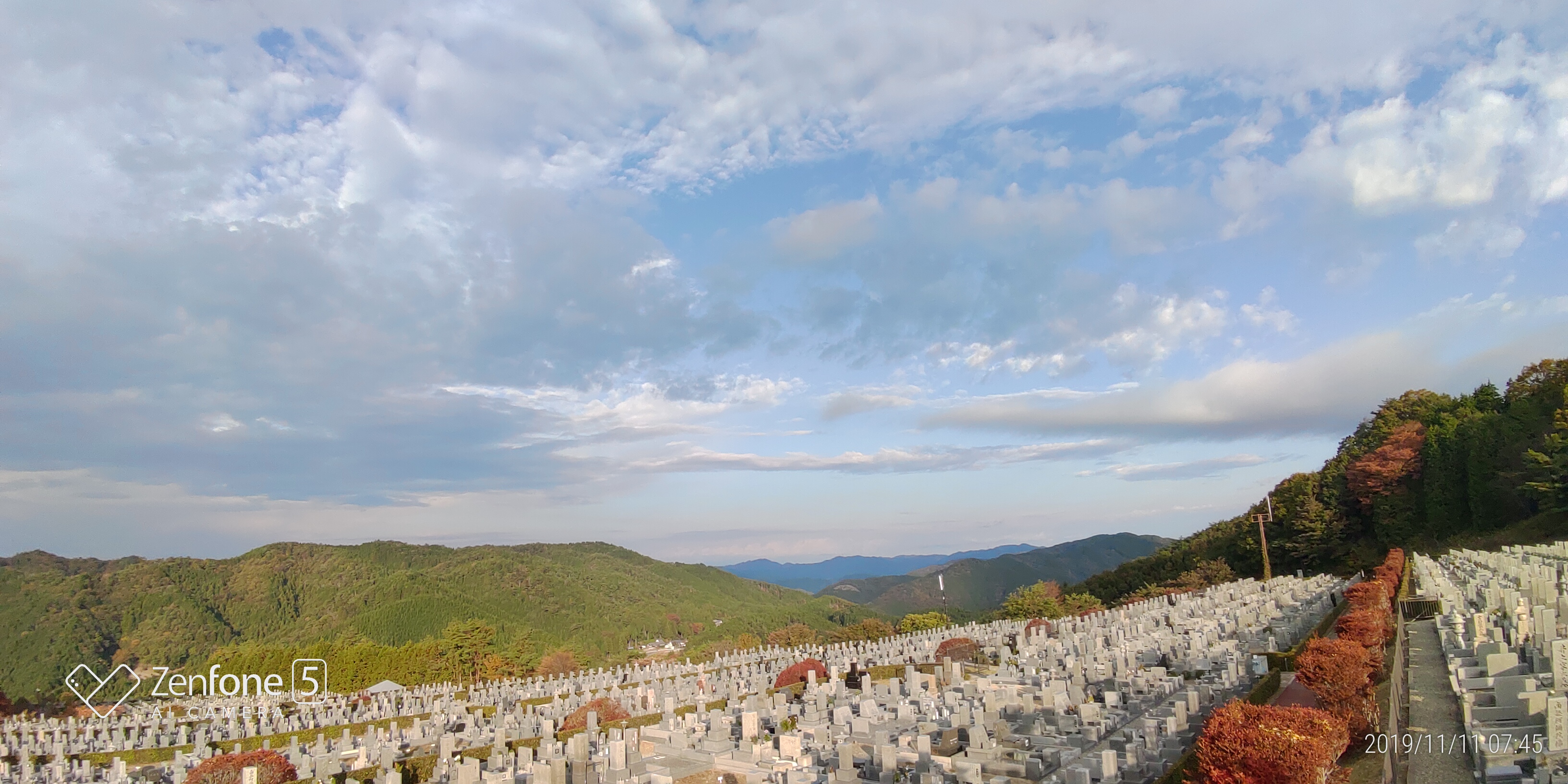 11区7番墓所からの北風景