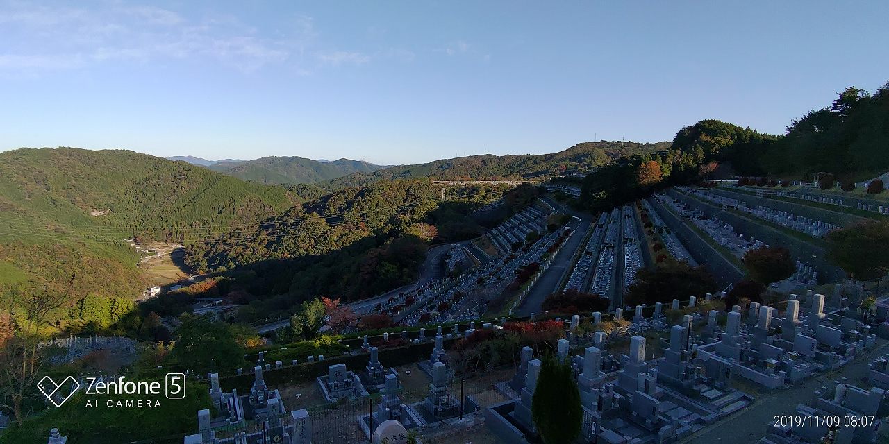 階段墓域・7区3番墓所上段駐車場~風景