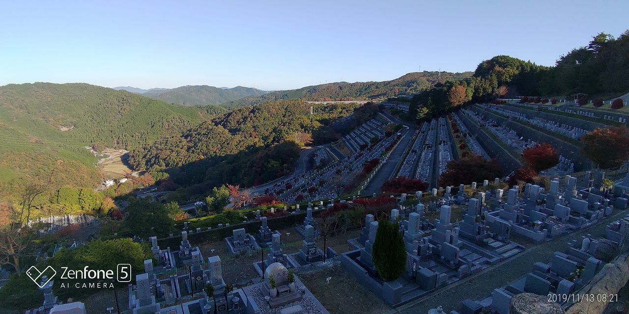 7区3番上段駐車所場からの風景