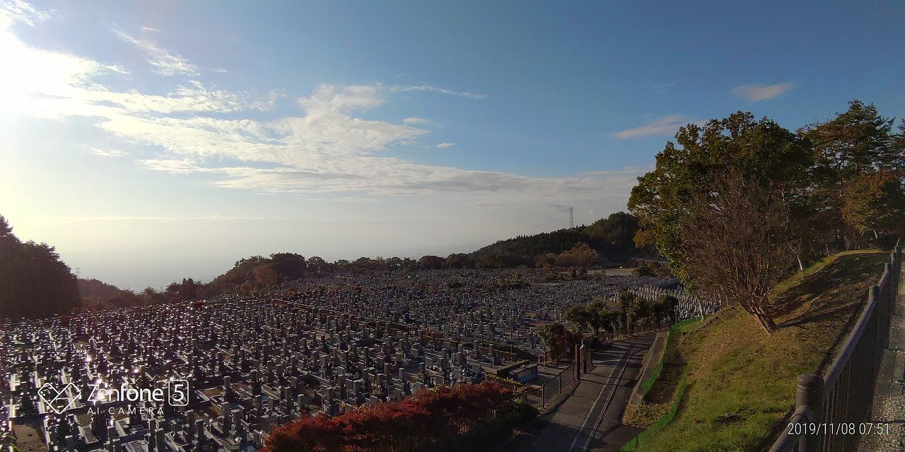 11区1番墓所からの園内南風景