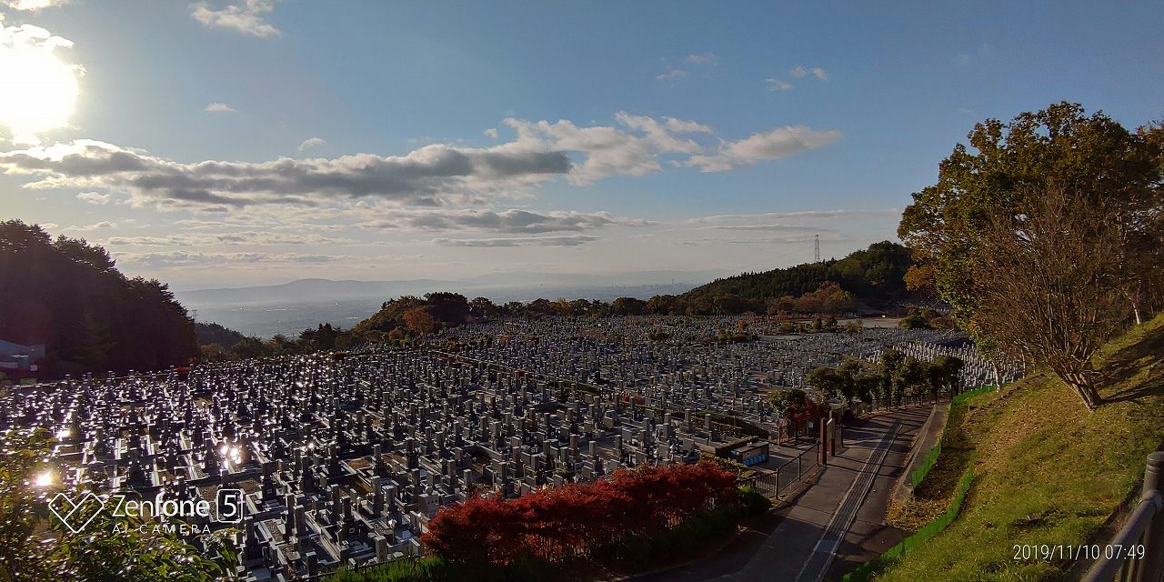 11区1番墓所から園内南風景