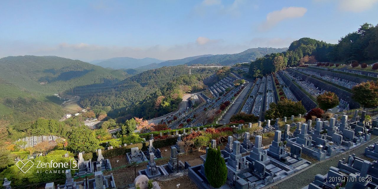 階段墓所・7区3番上段駐車場～風景