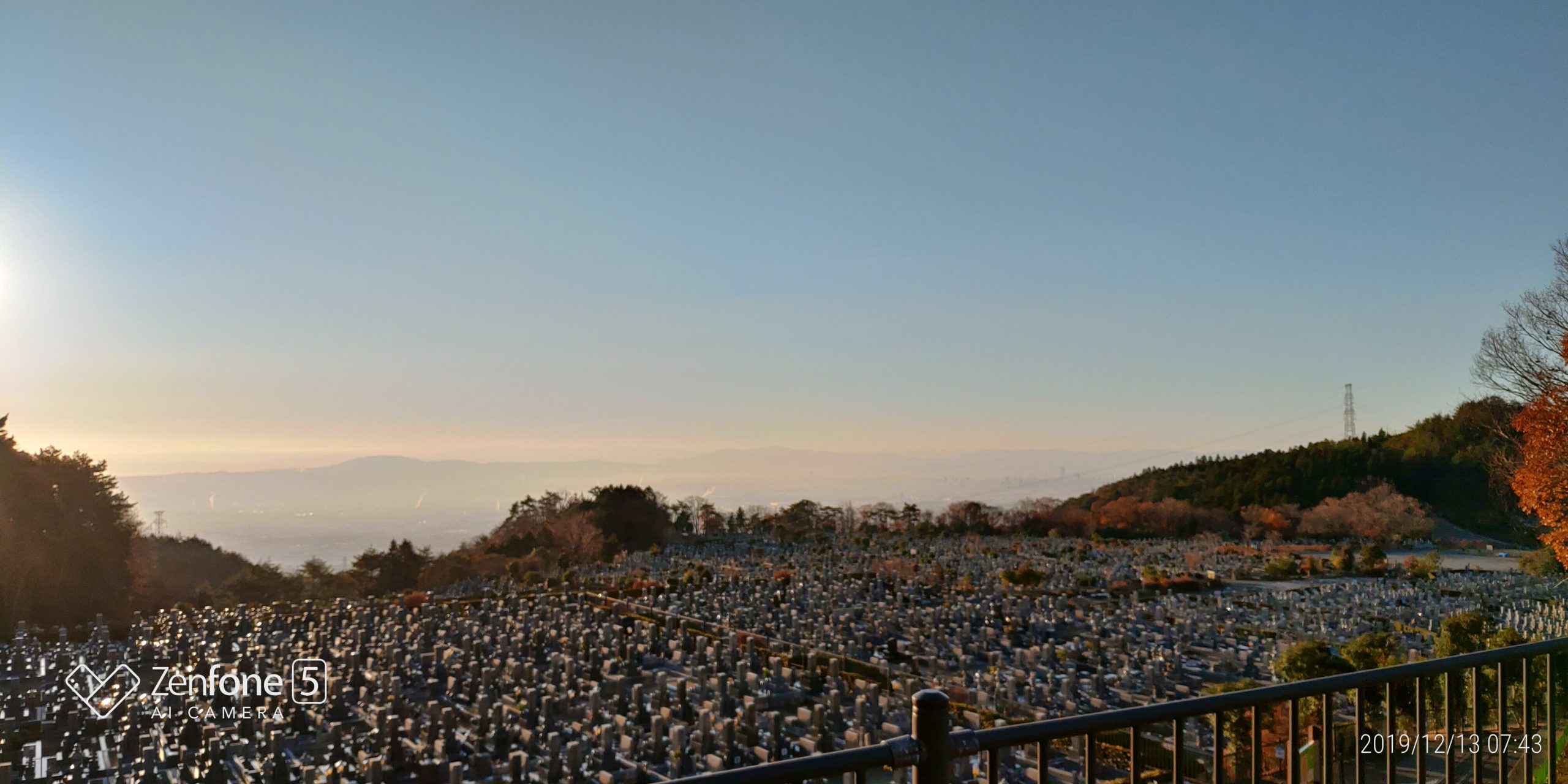 11区1番墓所から園内南風景