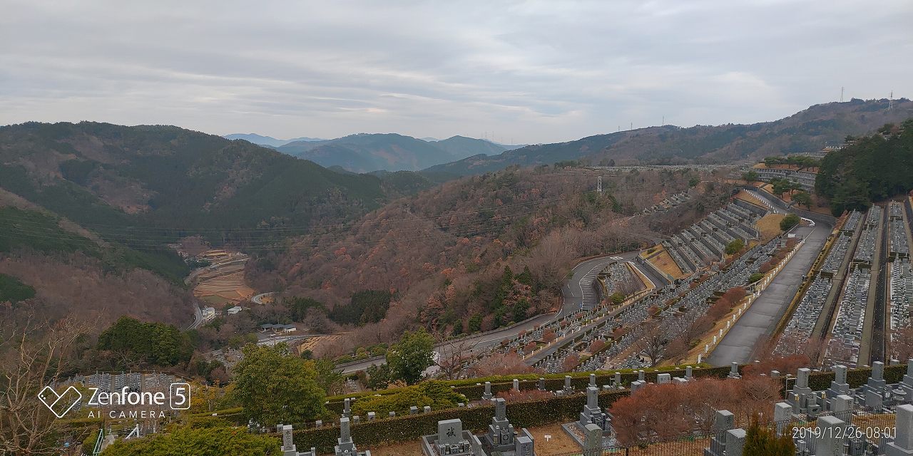 7区3番上段駐車場からの風景