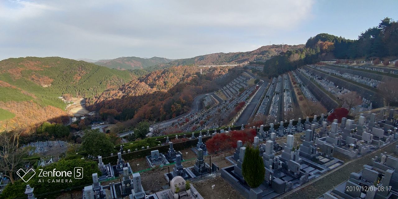 7区3番上段駐車場からの風景