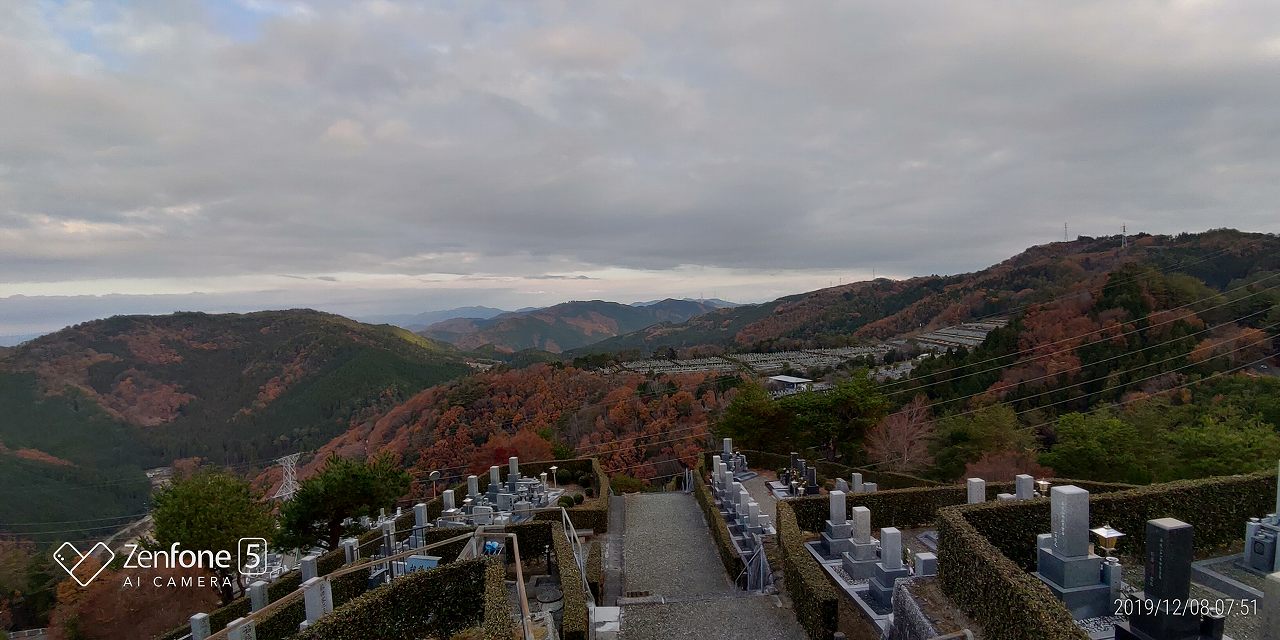 8区5番あずま家からの風景①