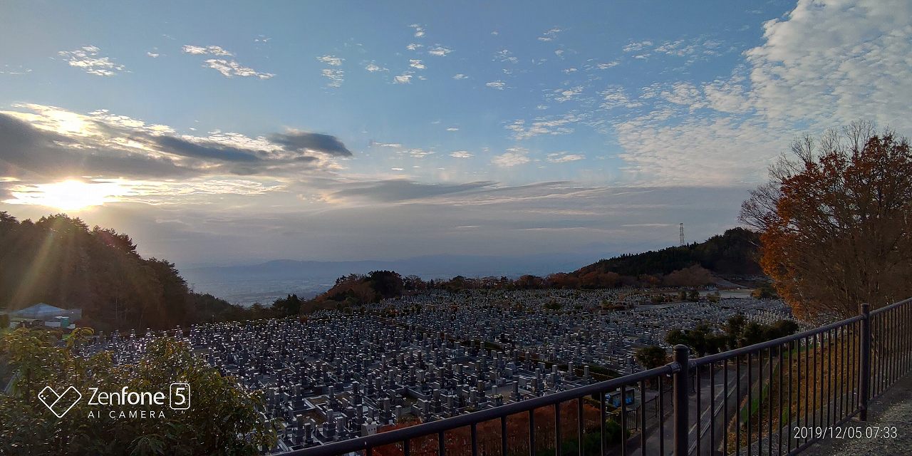 11区1番墓所からの園内風景