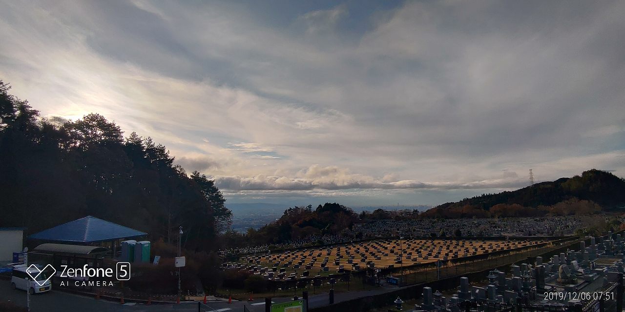 1区芝生墓所から大阪平野風景