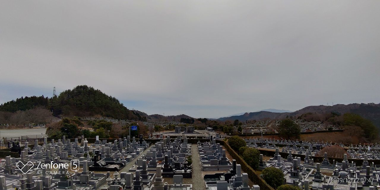 11区7番墓所から南西風景