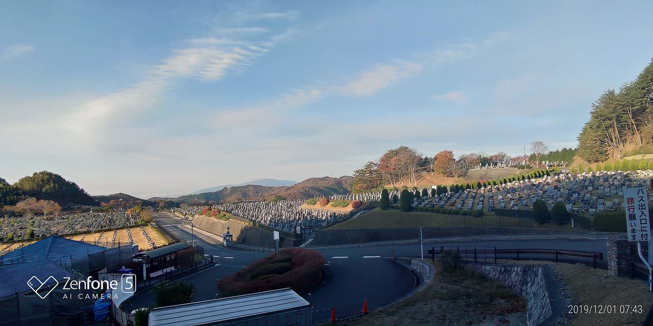 北入口からの園内風景