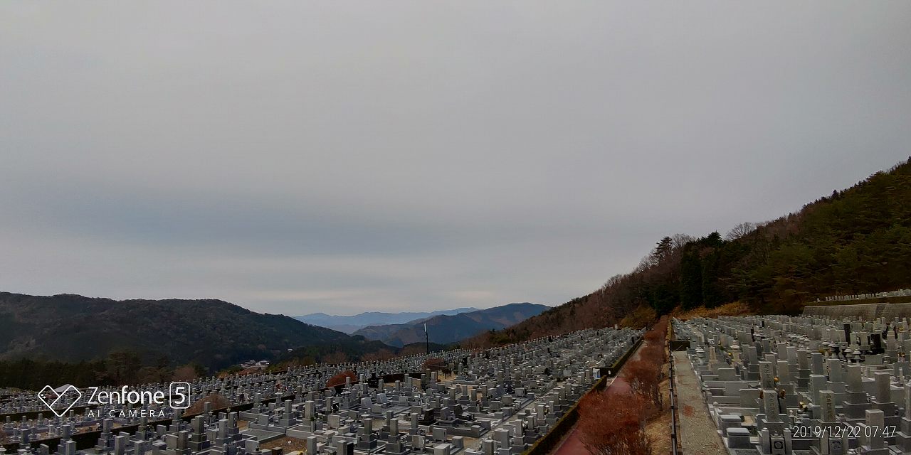 11区7番墓所から北風景