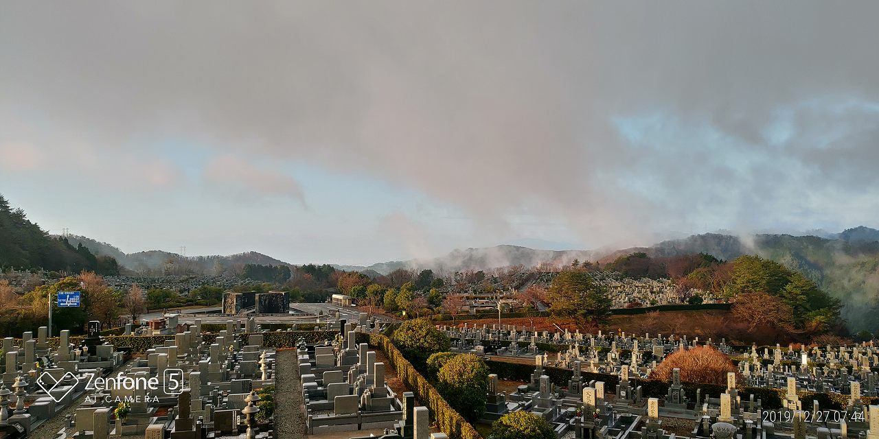 11区7番墓所からの園内風景（南西向き）