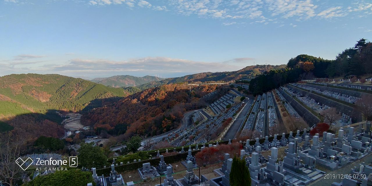 7区3番墓所上段駐車場~風景