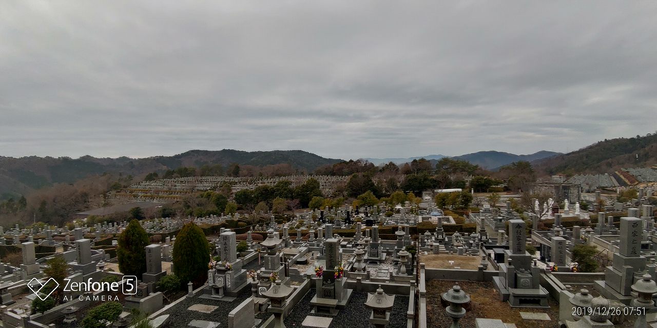 2区2番墓所からの風景・西方向