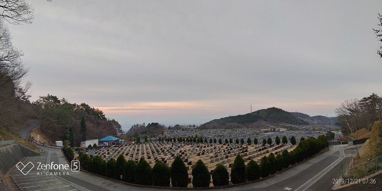 11区2番芝生墓所から園内（南）風景