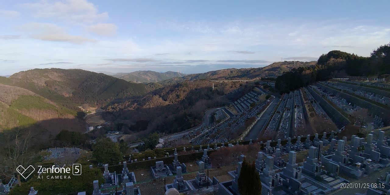 7区3番上段駐車場からの風景