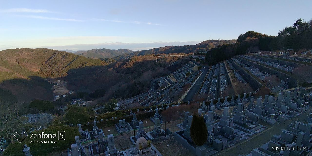 7区3番上段駐車場からの風景