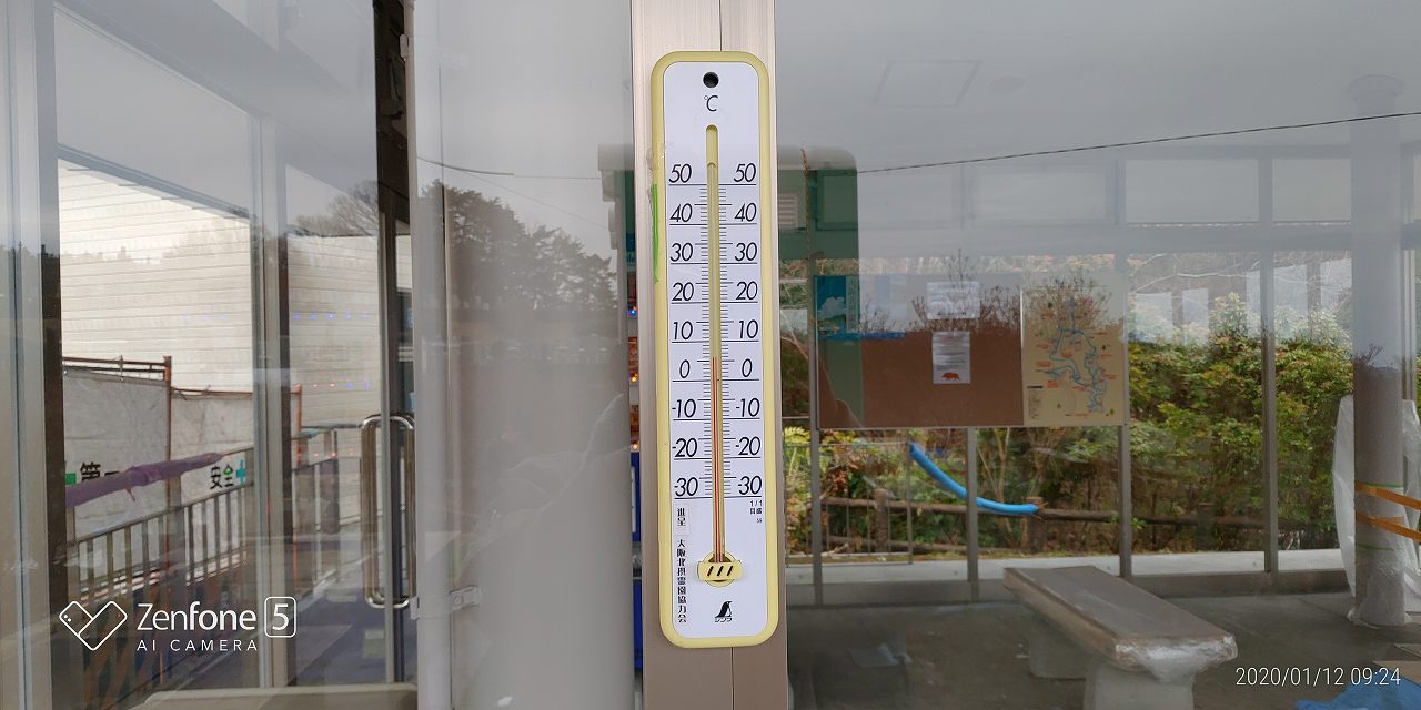 北口寒暖計　6度