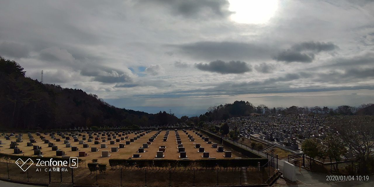 11区4番墓所からの風景（東向き）