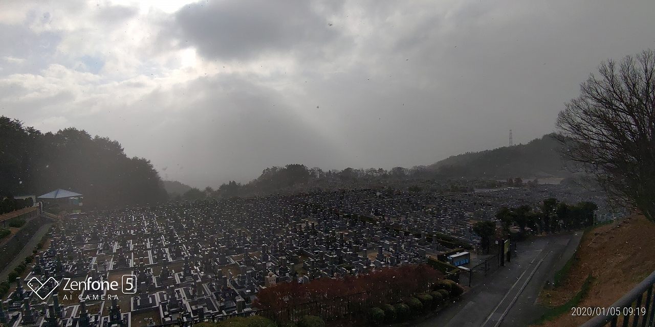 11区1番墓所から園内風景（南方向）