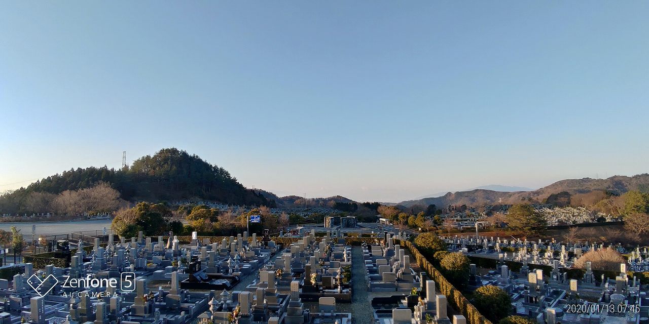 11区7番から園内風景（南西方向）