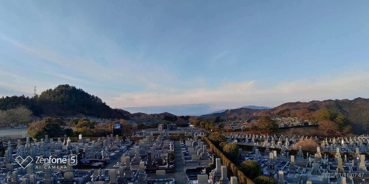 11区7番墓所から園内風景（南西向き）