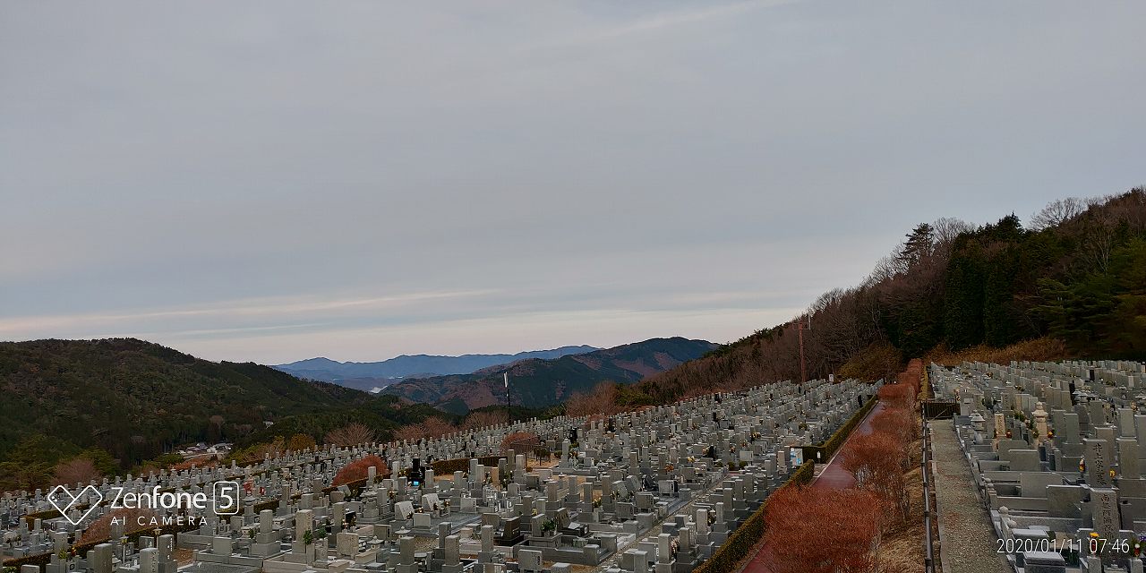 11区7番墓所からの風景（北向き）