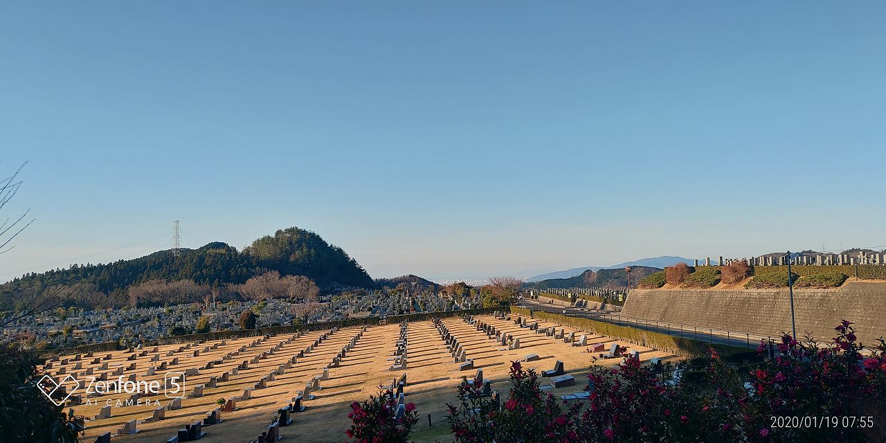 1区1/2番芝生墓所風景