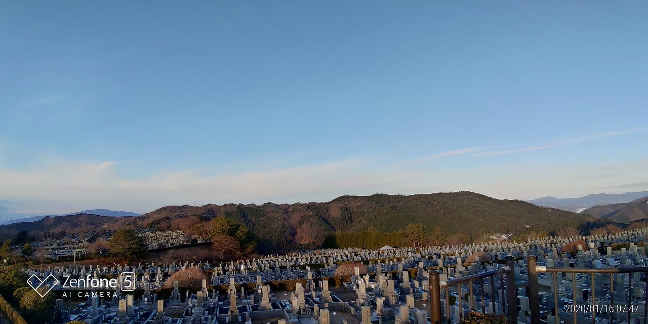 11区7番墓所から園内風景（西向き）