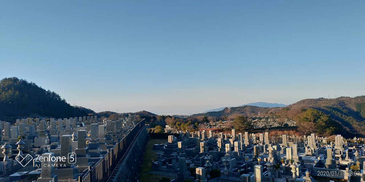 1区6番墓所から園内風景（南西向き）