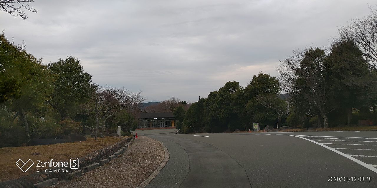 中央休憩所方向