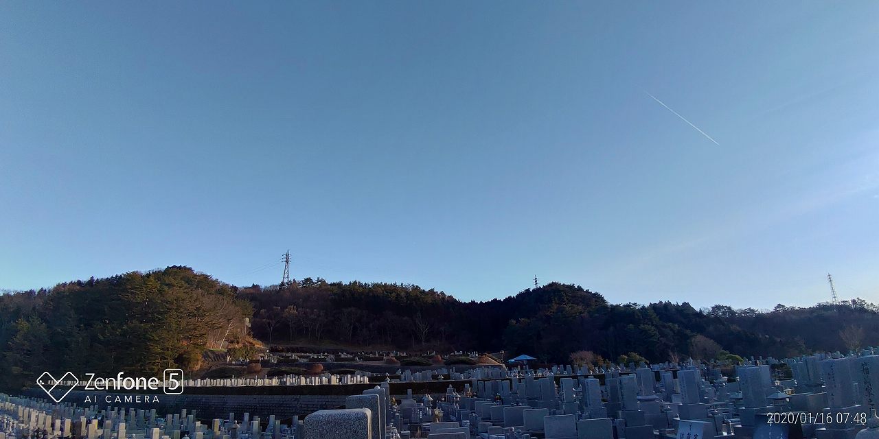 11区7番墓所から園内風景（北東向き）