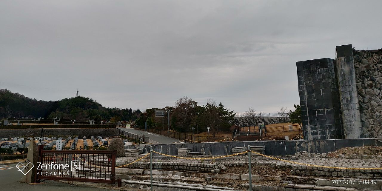 モニュメント横から北東風景