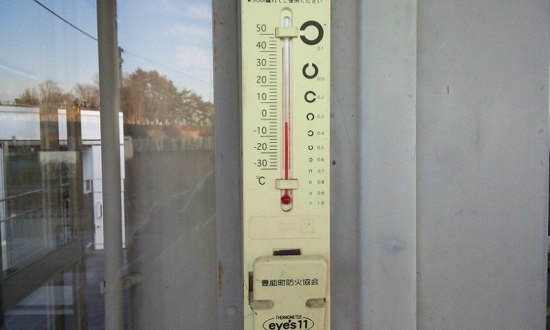 北口寒暖計　-2度