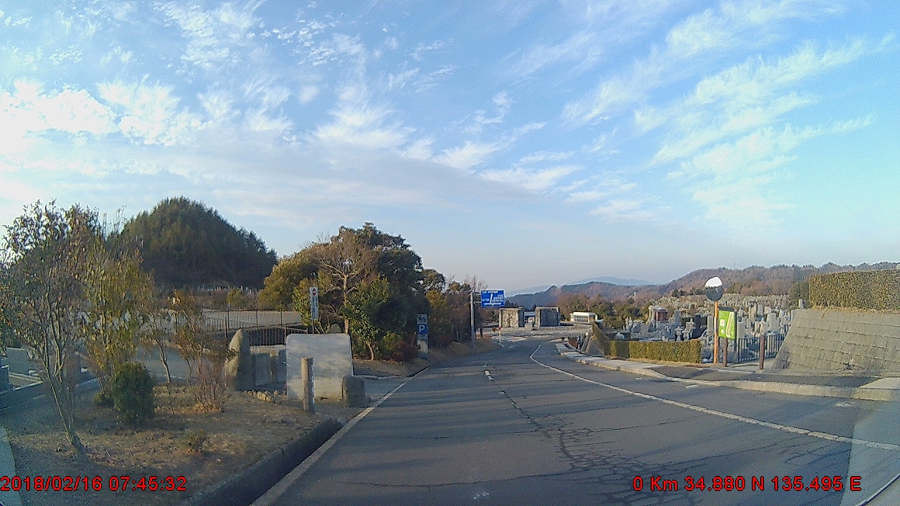 バス通り・モニュメント風景