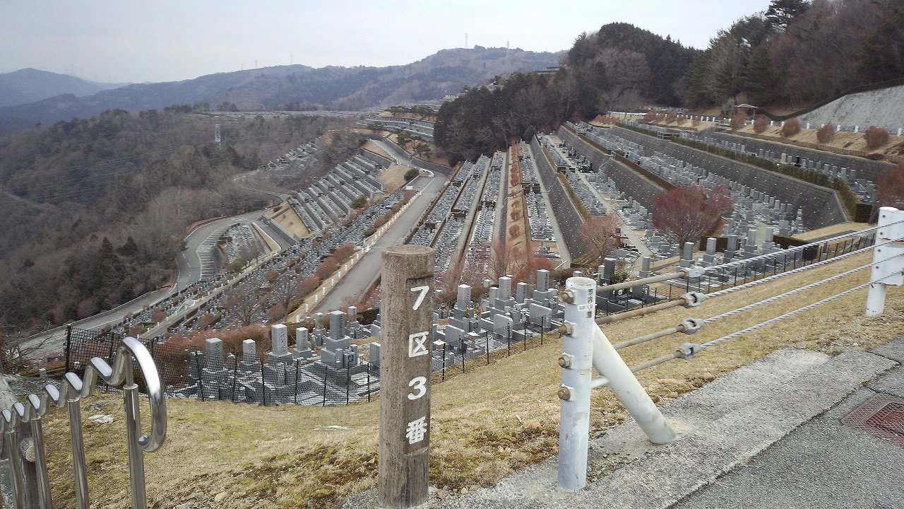 7区3番墓所上段駐車場から風景