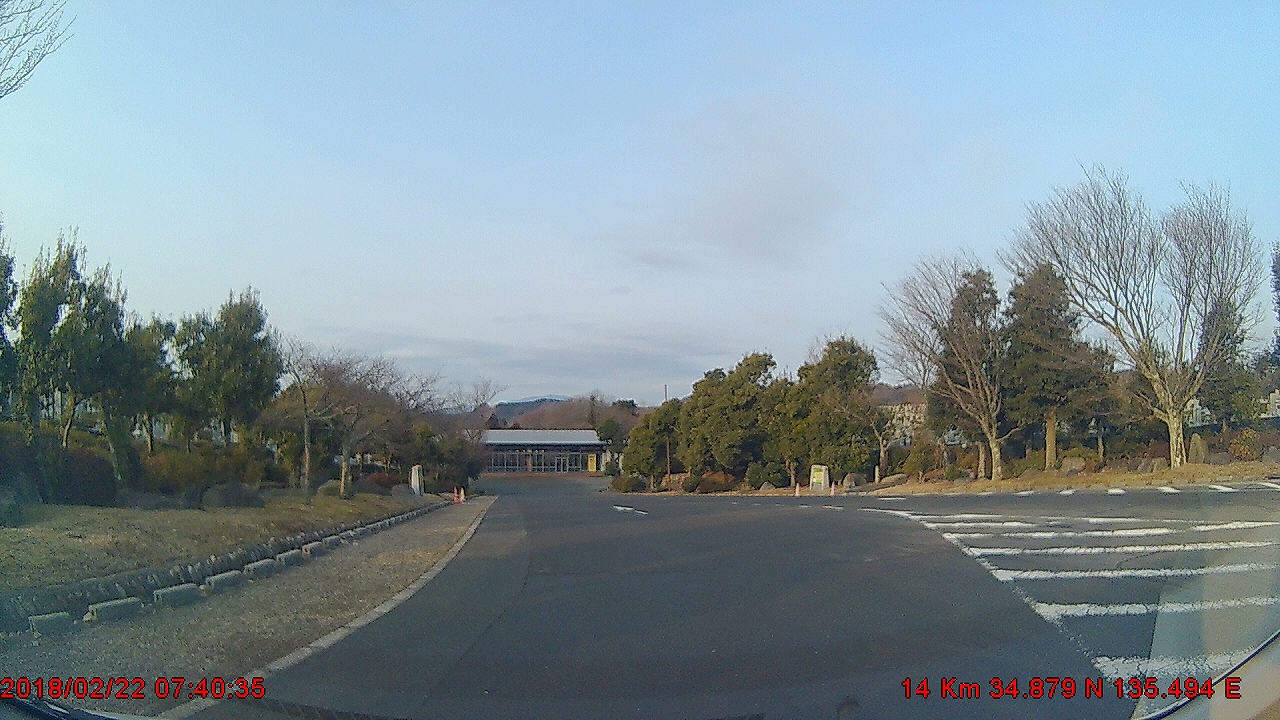 朝の中央休憩所風景