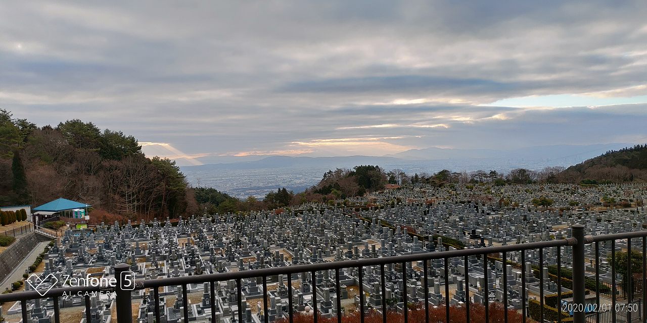 11区1番墓所から園内風景